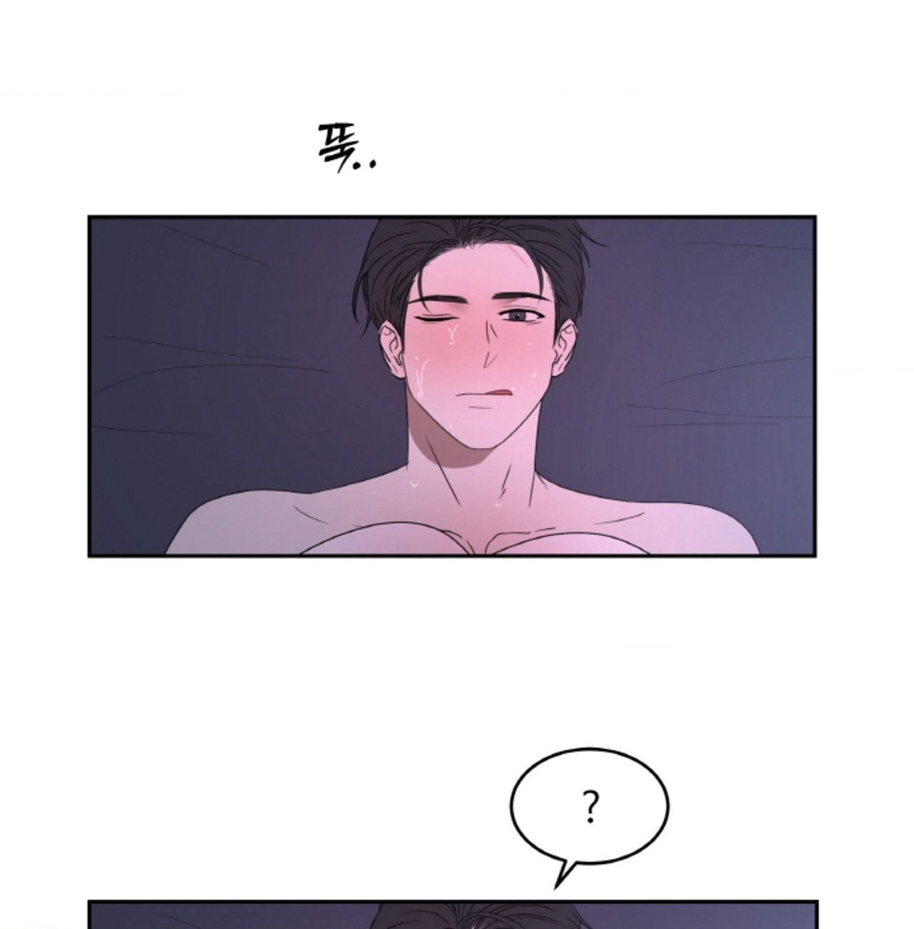 18-thoi-khac-giao-mua-chap-61.2-6 integer