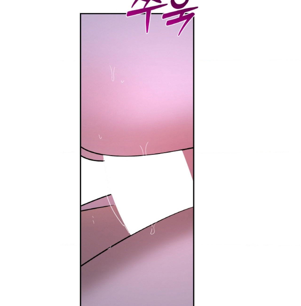 18-thoi-khac-giao-mua-chap-61.2-8 integer