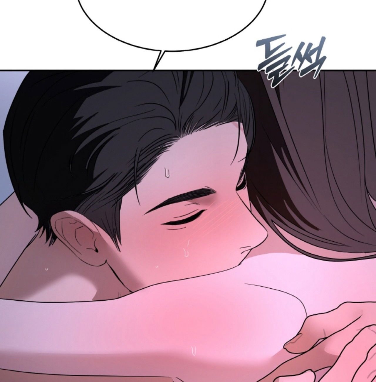 18-thoi-khac-giao-mua-chap-61.2-14 integer