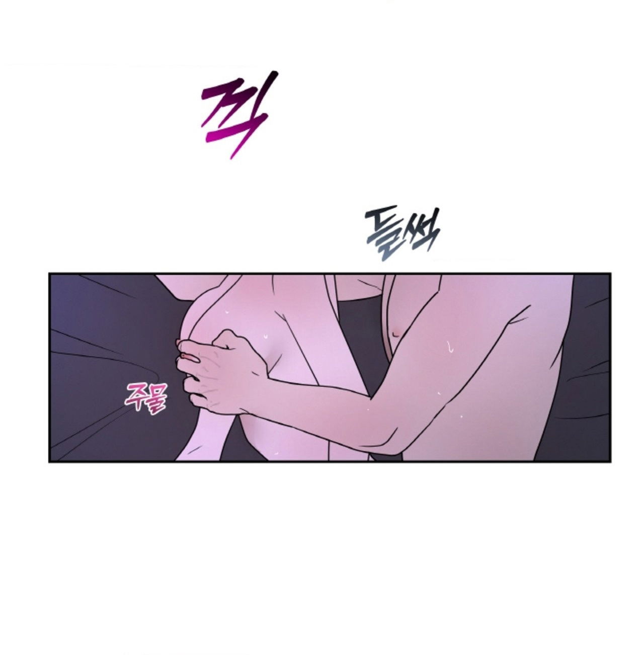 18-thoi-khac-giao-mua-chap-61.2-18 integer