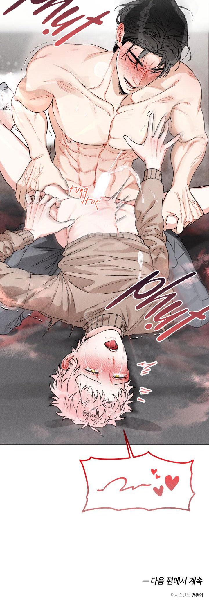 cuoc-goi-bi-mat-chap-2-38 integer