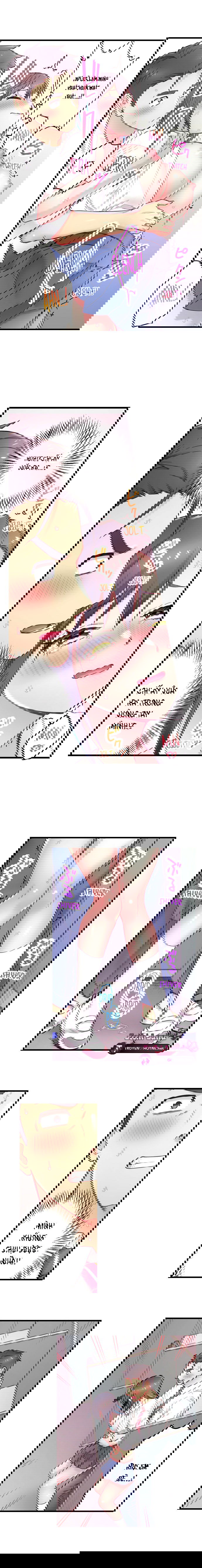 tai-sinh-vao-the-gioi-dam-duc-chap-7.1-2 integer