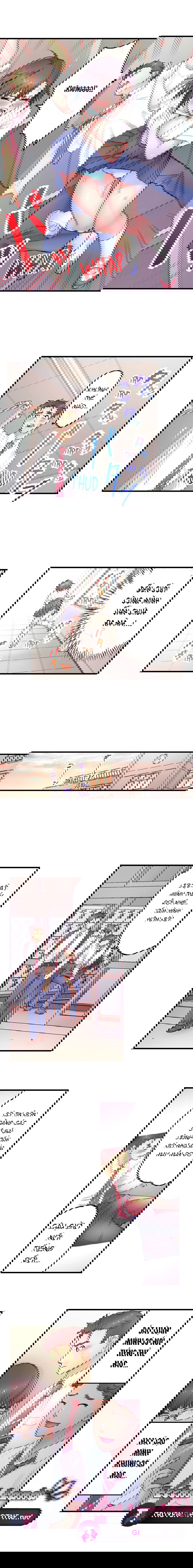 tai-sinh-vao-the-gioi-dam-duc-chap-7.1-3 integer