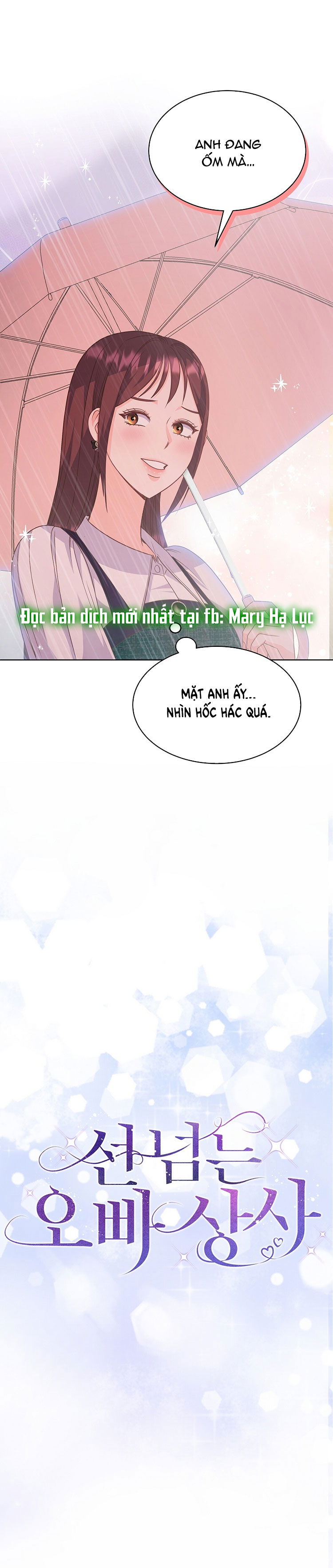 18-sep-cua-anh-trai-vuot-qua-gioi-han-chap-10.1-11 integer