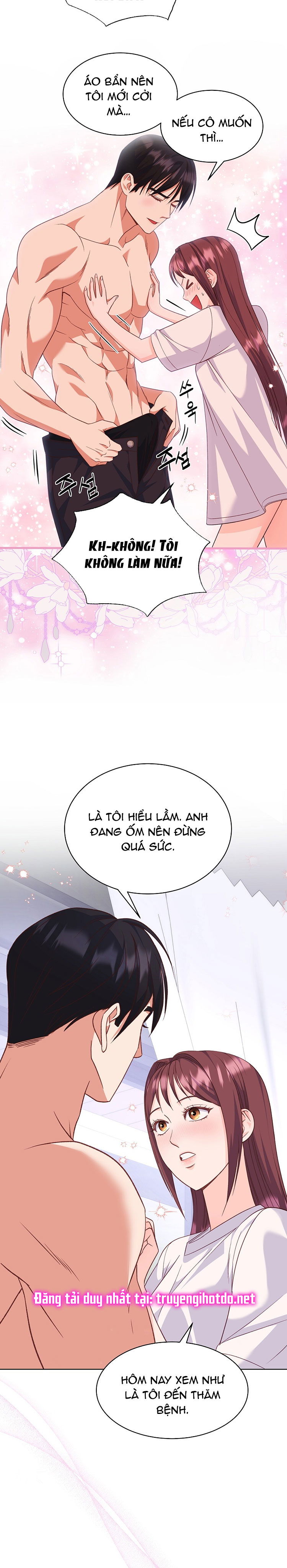 18-sep-cua-anh-trai-vuot-qua-gioi-han-chap-10.2-13 integer