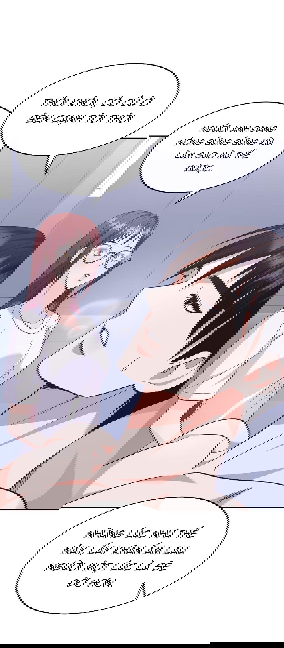 18-sep-cua-anh-trai-vuot-qua-gioi-han-chap-11.1-3 integer