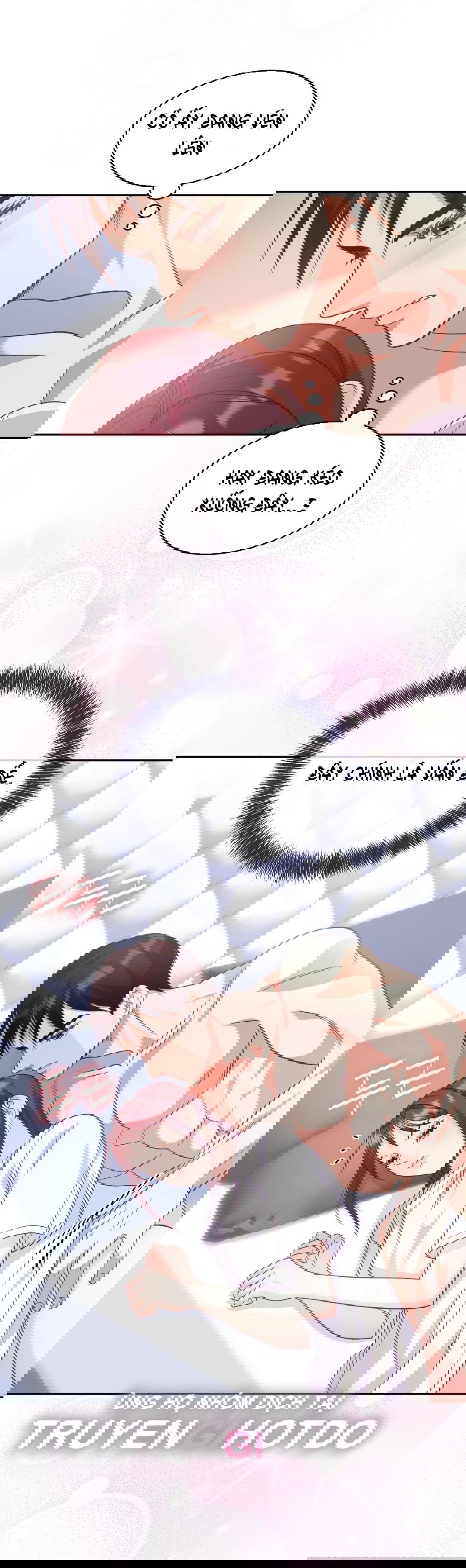 18-sep-cua-anh-trai-vuot-qua-gioi-han-chap-11.1-32 integer