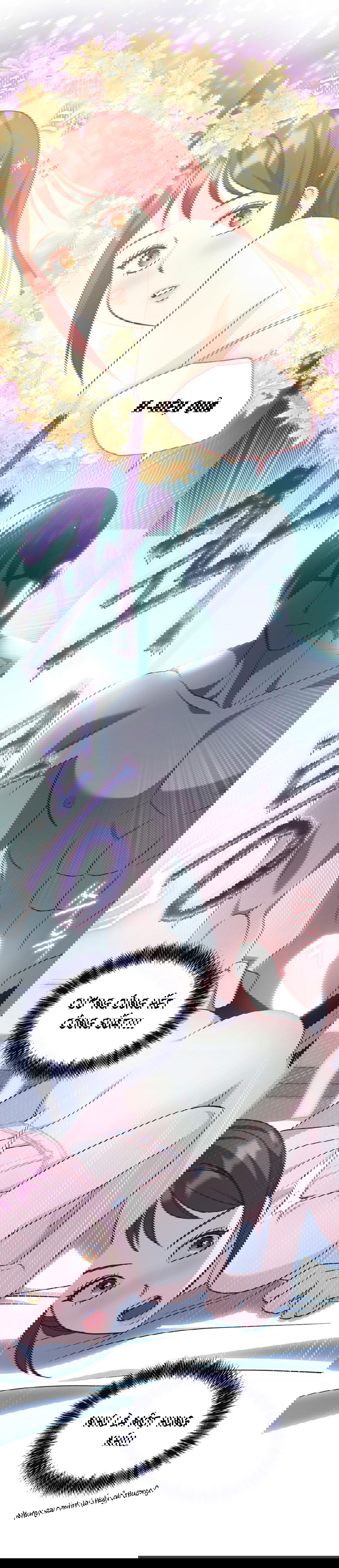 18-sep-cua-anh-trai-vuot-qua-gioi-han-chap-11.2-13 integer