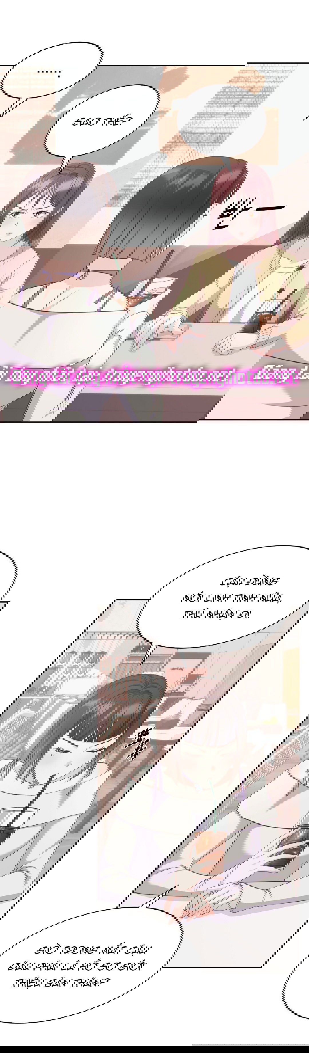 18-sep-cua-anh-trai-vuot-qua-gioi-han-chap-9.1-2 integer