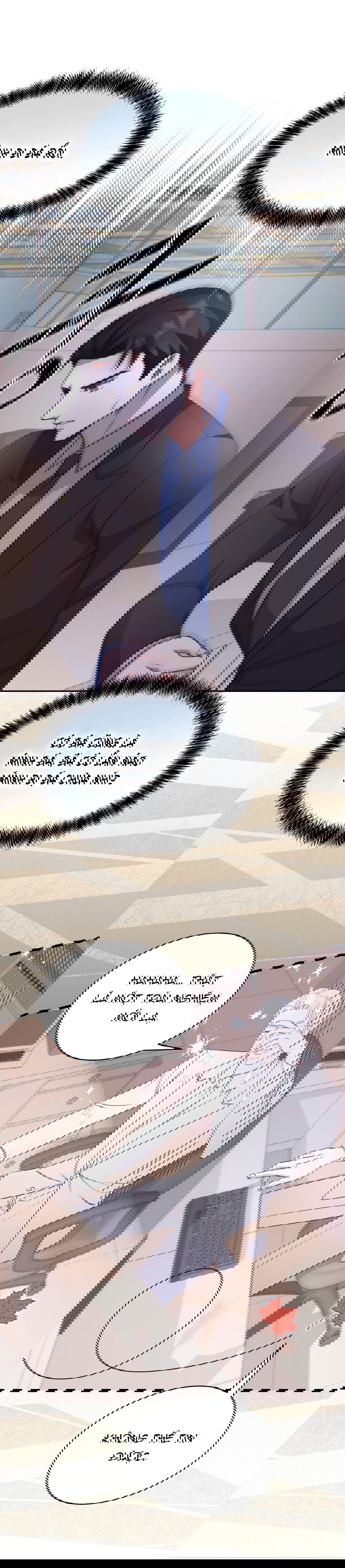 18-sep-cua-anh-trai-vuot-qua-gioi-han-chap-9.1-18 integer