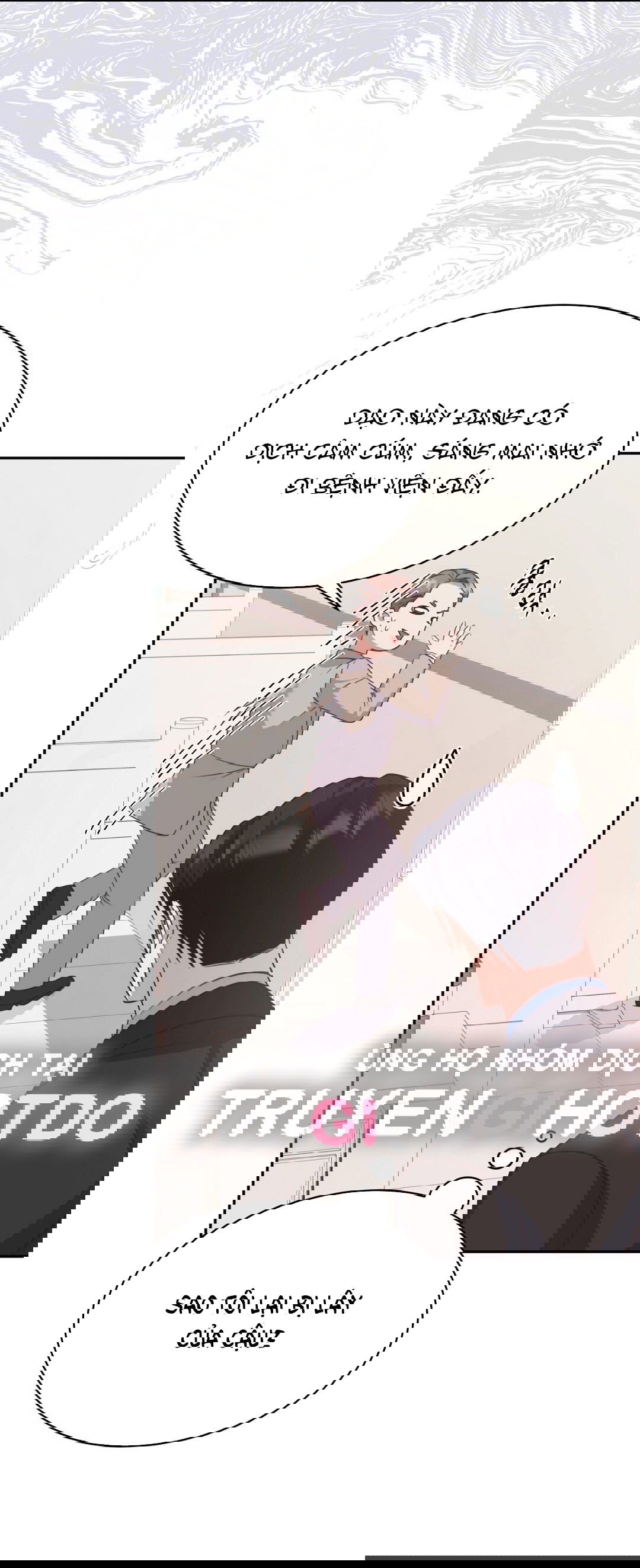 18-sep-cua-anh-trai-vuot-qua-gioi-han-chap-9.1-24 integer