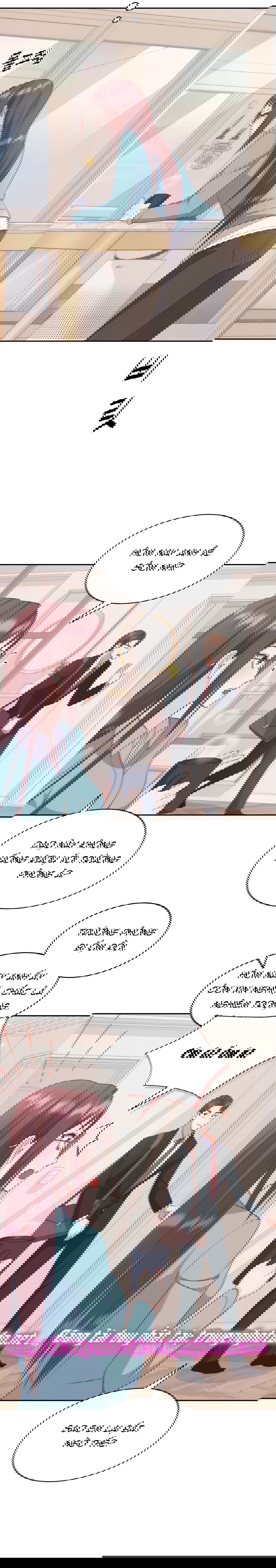 18-sep-cua-anh-trai-vuot-qua-gioi-han-chap-9.2-2 integer