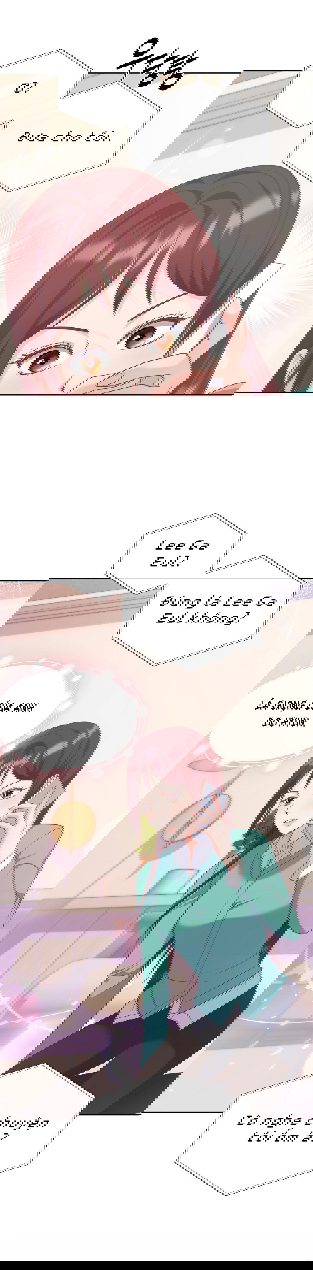 18-sep-cua-anh-trai-vuot-qua-gioi-han-chap-9.2-17 integer