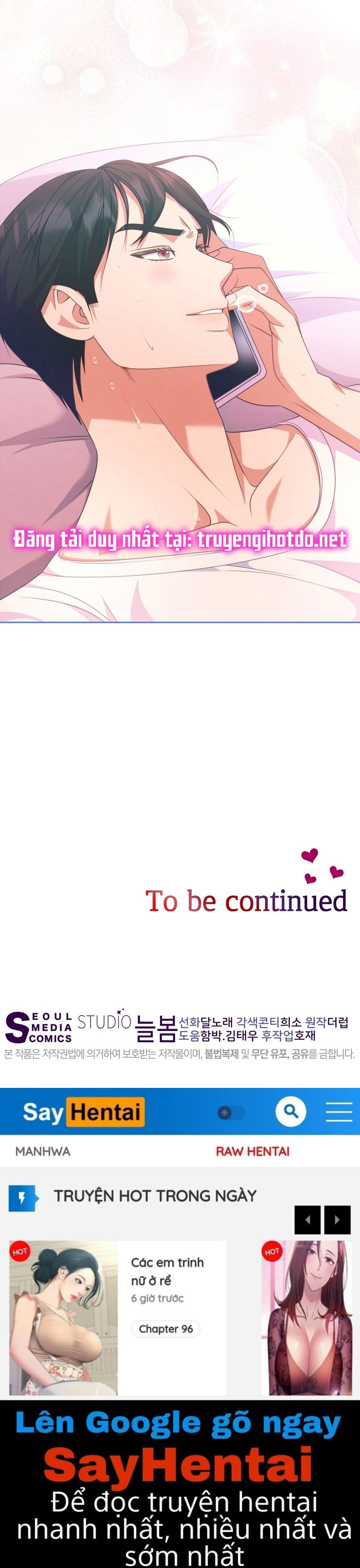 18-sep-cua-anh-trai-vuot-qua-gioi-han-chap-9.2-21 integer