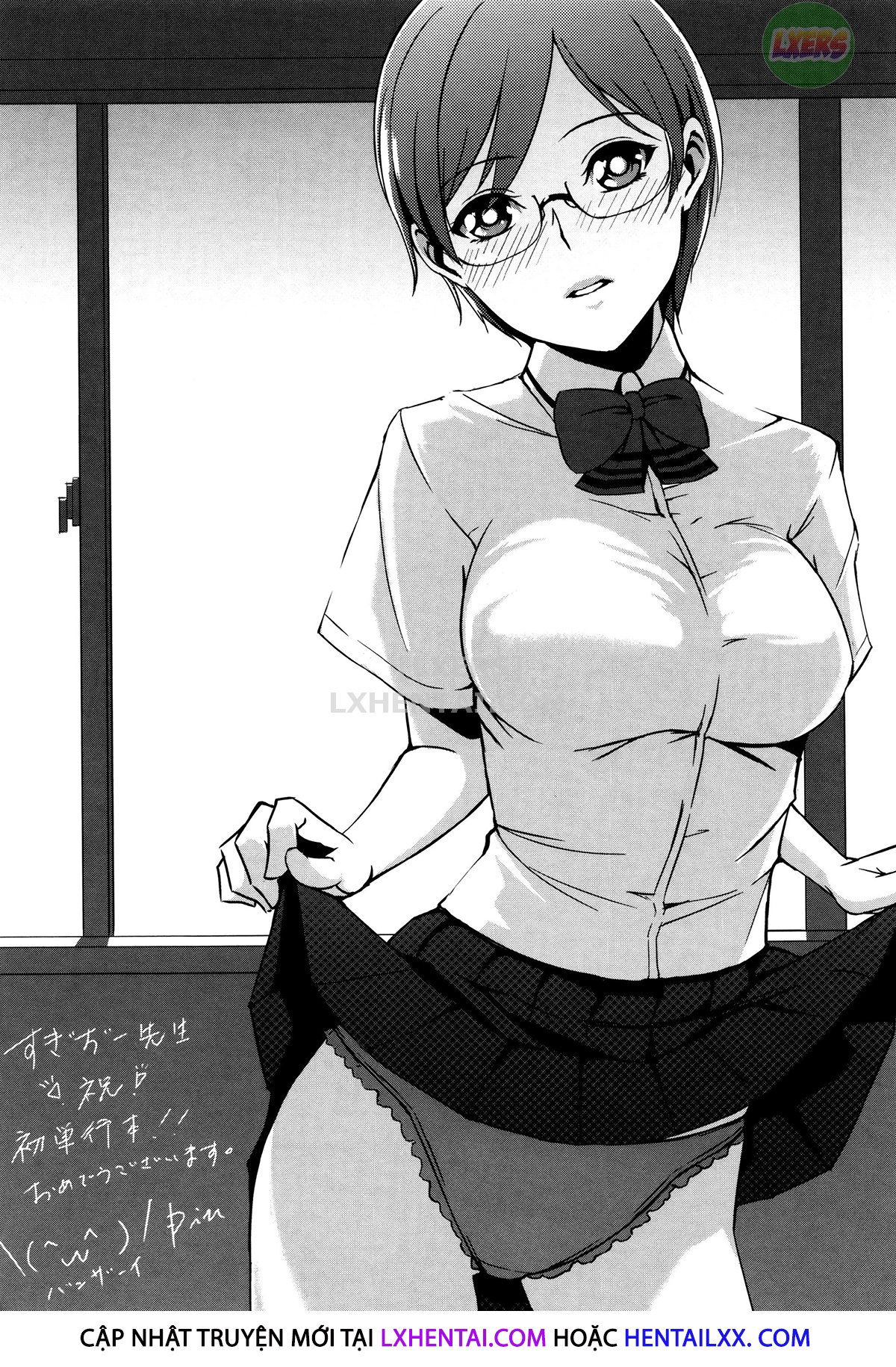 sexual-activity-plan-chap-8-32 integer