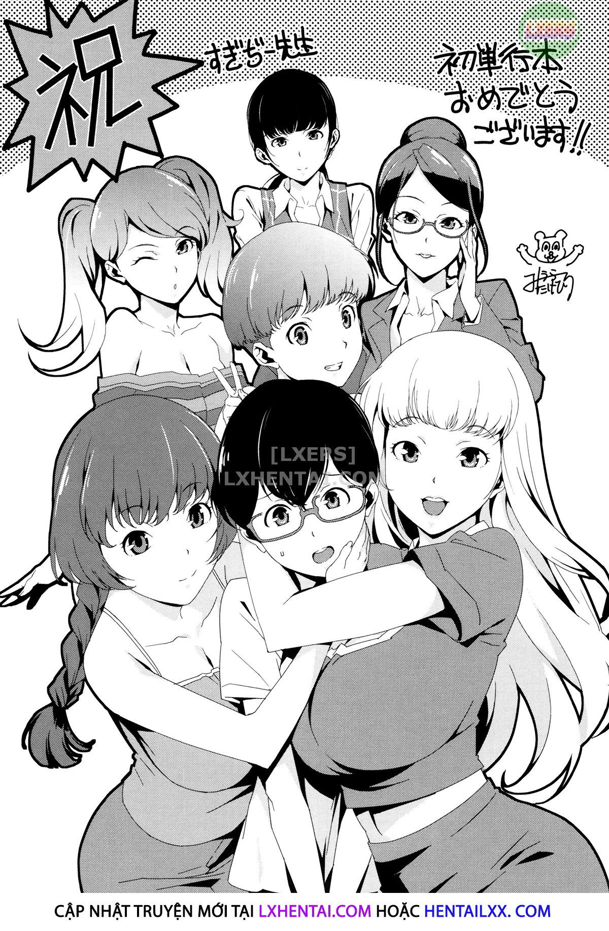 sexual-activity-plan-chap-8-33 integer