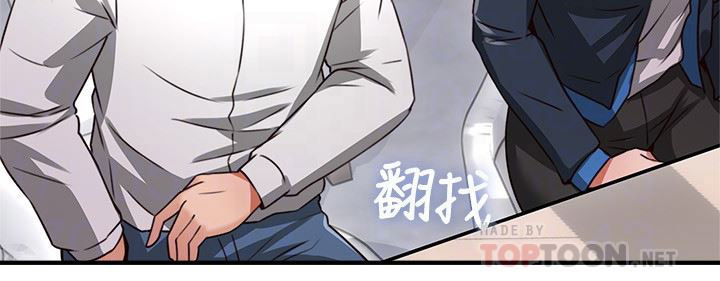 vo-hang-xom-chap-10-24 integer