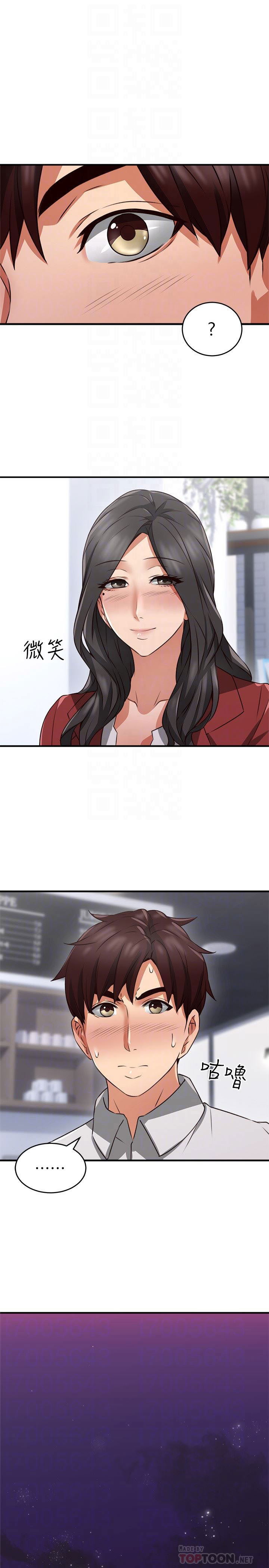 vo-hang-xom-chap-10-30 integer