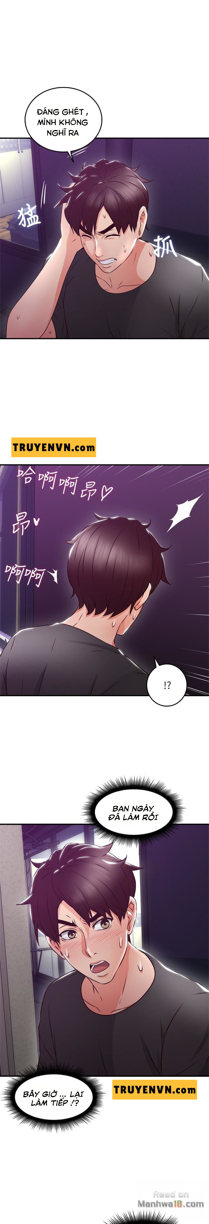 vo-hang-xom-chap-13-28 integer