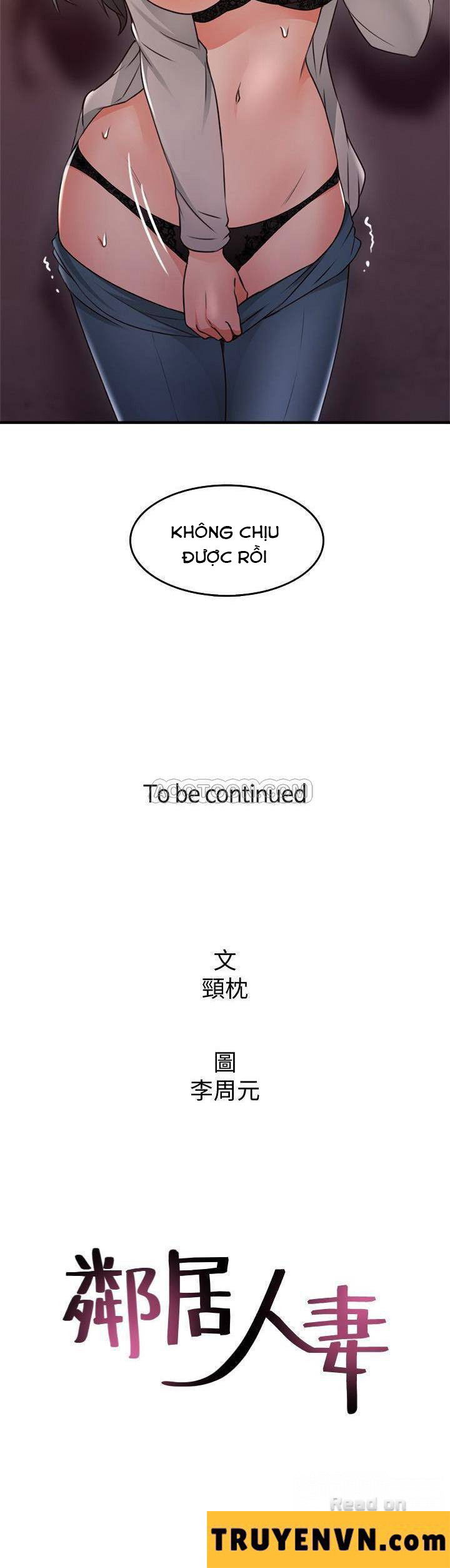 vo-hang-xom-chap-14-24 integer