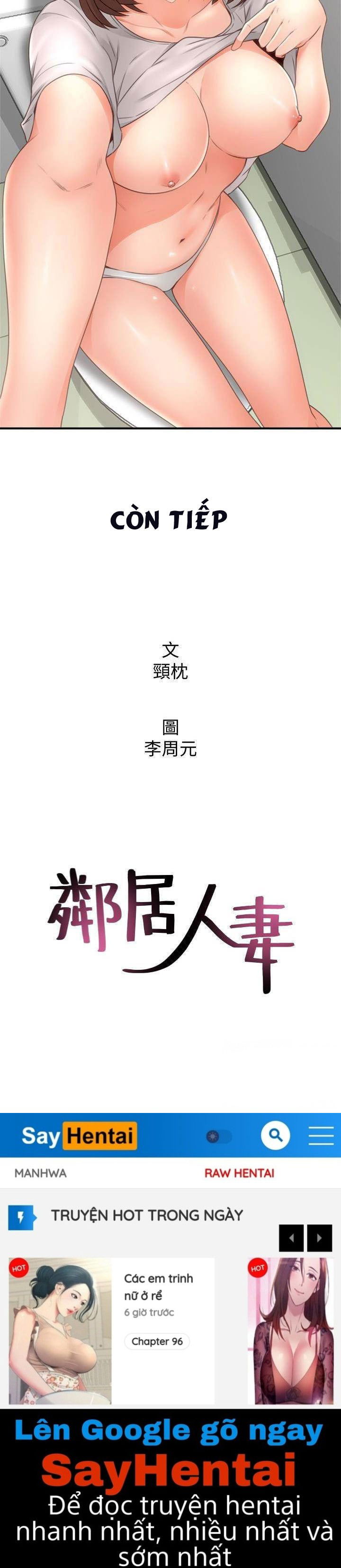 vo-hang-xom-chap-16-26 integer