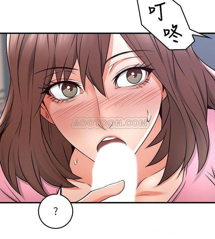 vo-hang-xom-chap-18-35 integer