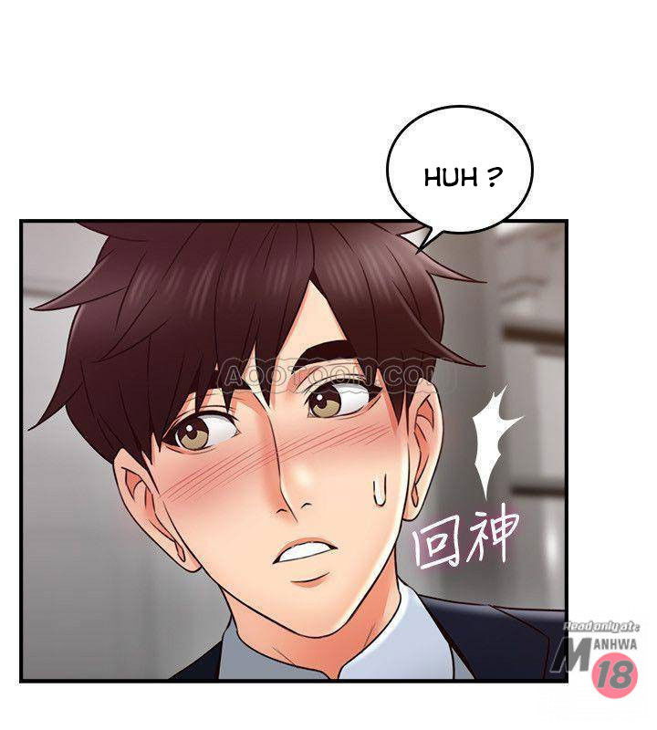 vo-hang-xom-chap-23-22 integer