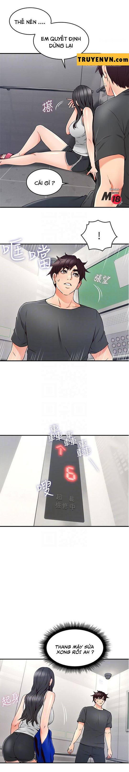 vo-hang-xom-chap-27-7 integer