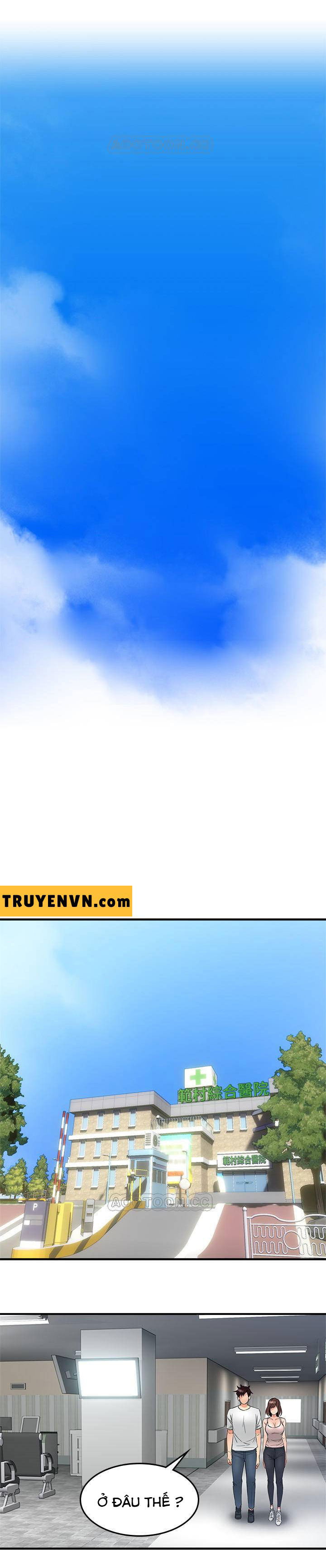 vo-hang-xom-chap-28-12 integer