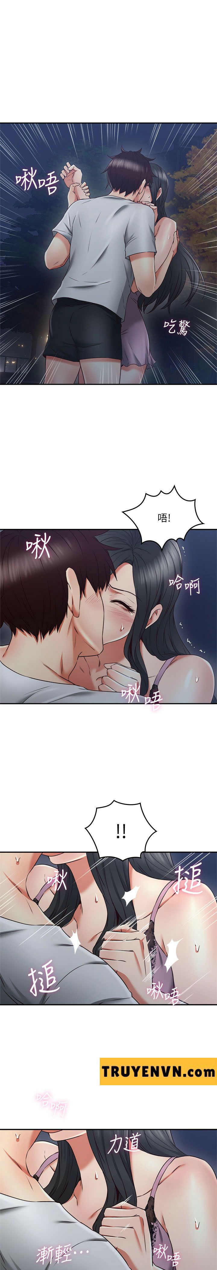 vo-hang-xom-chap-31-22 integer