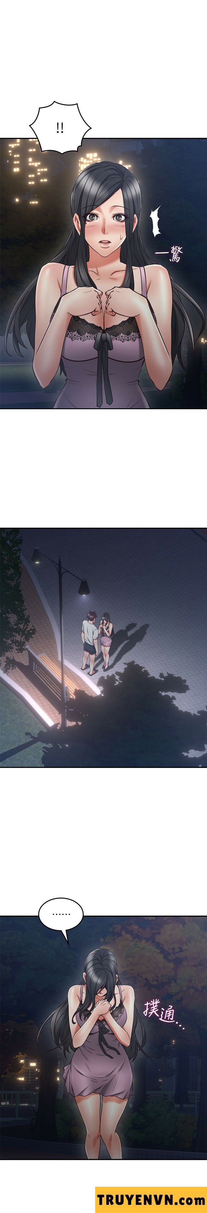 vo-hang-xom-chap-31-28 integer