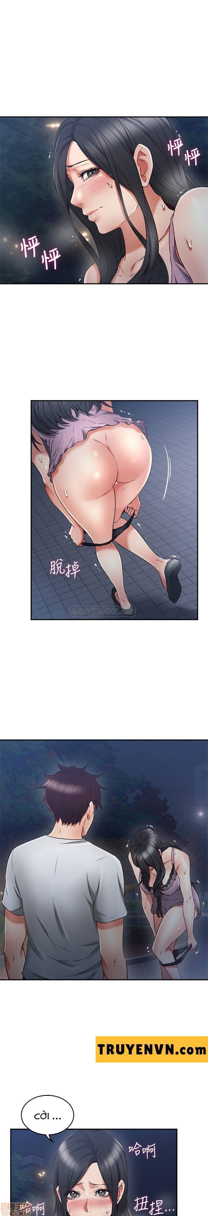 vo-hang-xom-chap-32-18 integer