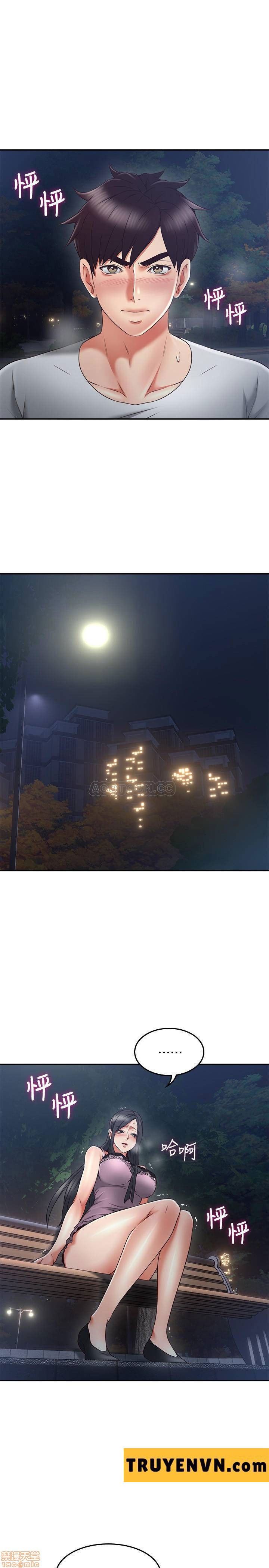 vo-hang-xom-chap-32-22 integer