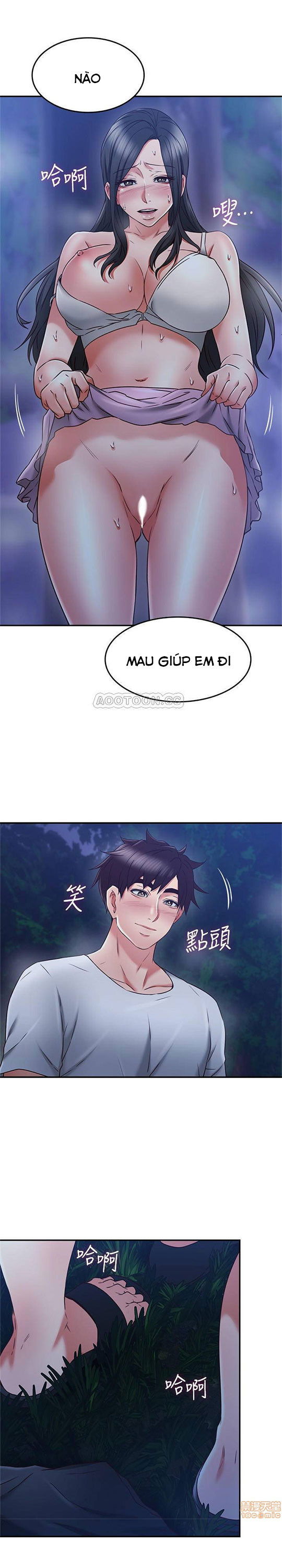 vo-hang-xom-chap-33-14 integer