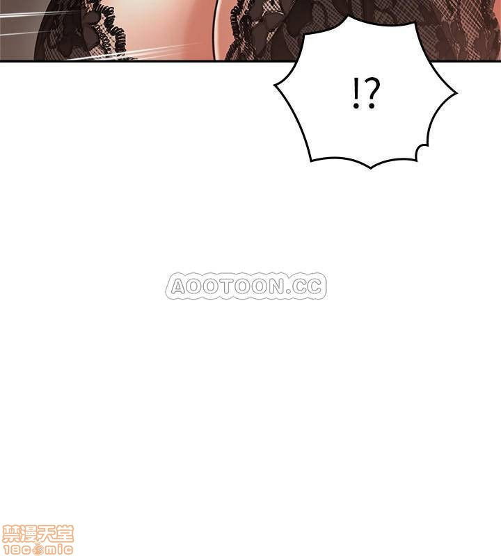 vo-hang-xom-chap-36-32 integer