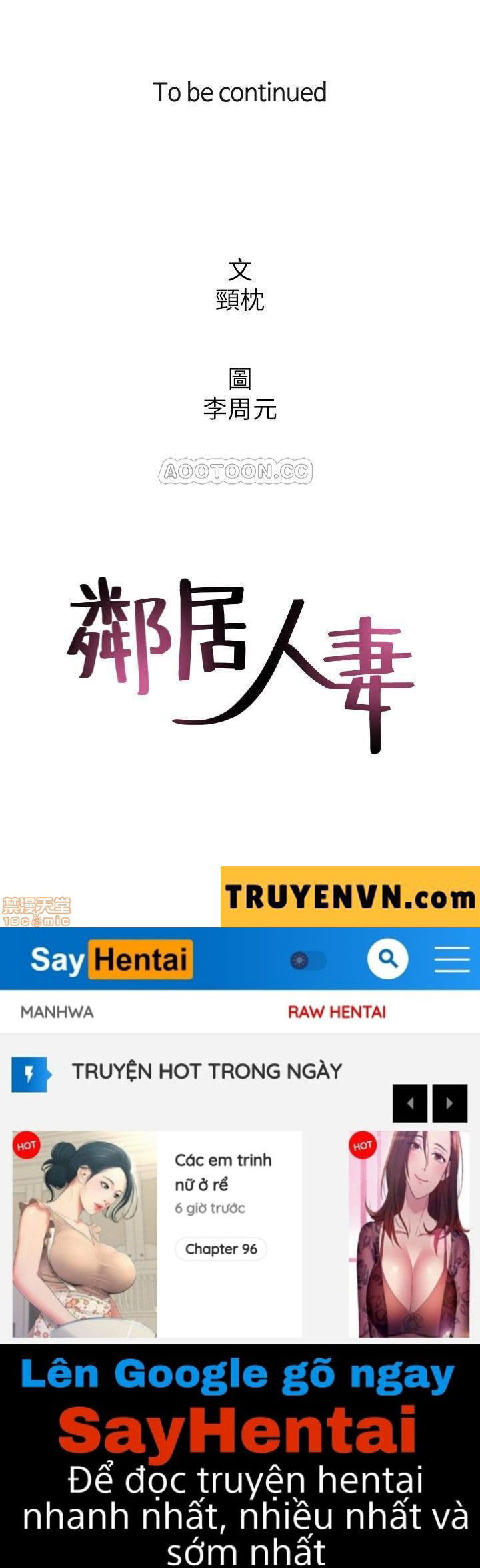 vo-hang-xom-chap-36-33 integer