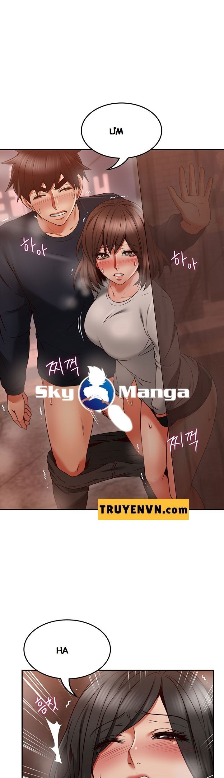 vo-hang-xom-chap-42-17 integer