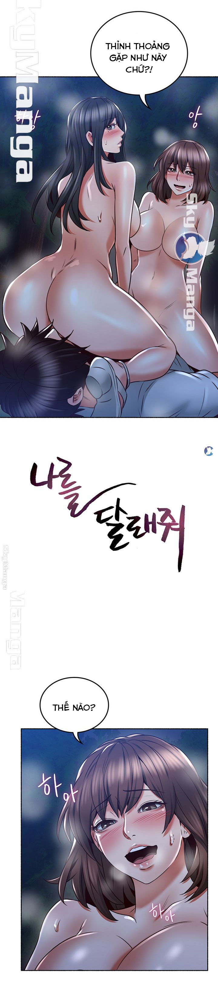 vo-hang-xom-chap-51-2 integer