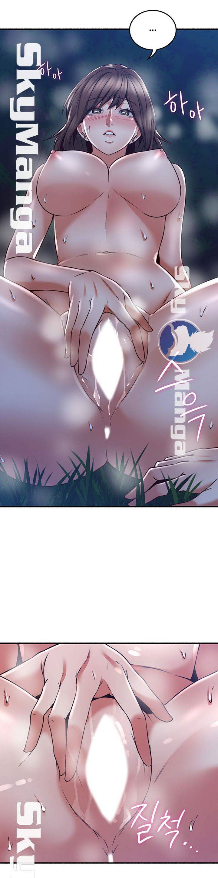 vo-hang-xom-chap-52-9 integer