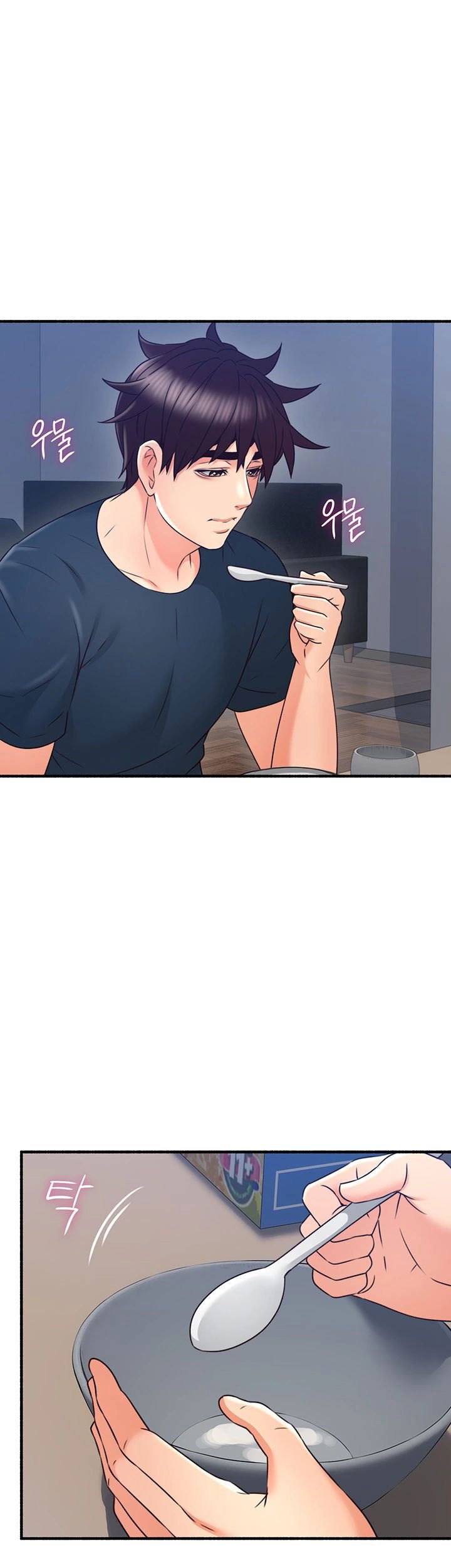 vo-hang-xom-chap-57-21 integer