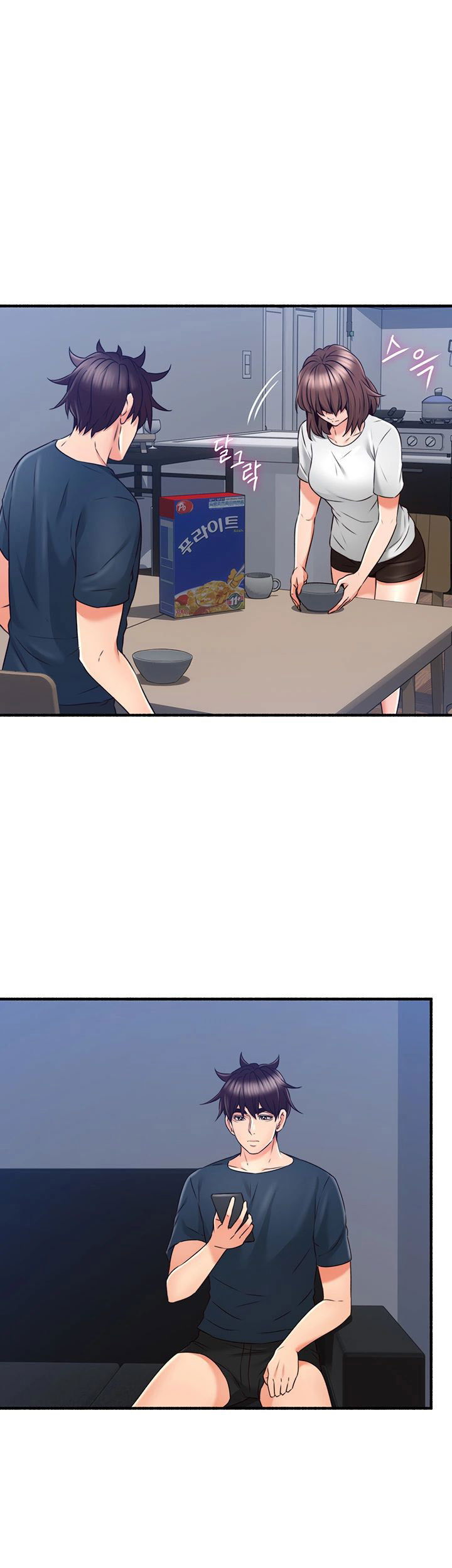 vo-hang-xom-chap-57-22 integer