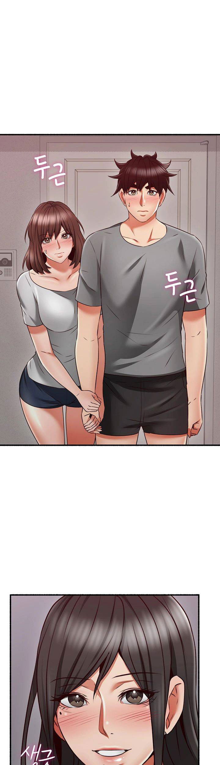 vo-hang-xom-chap-57-28 integer