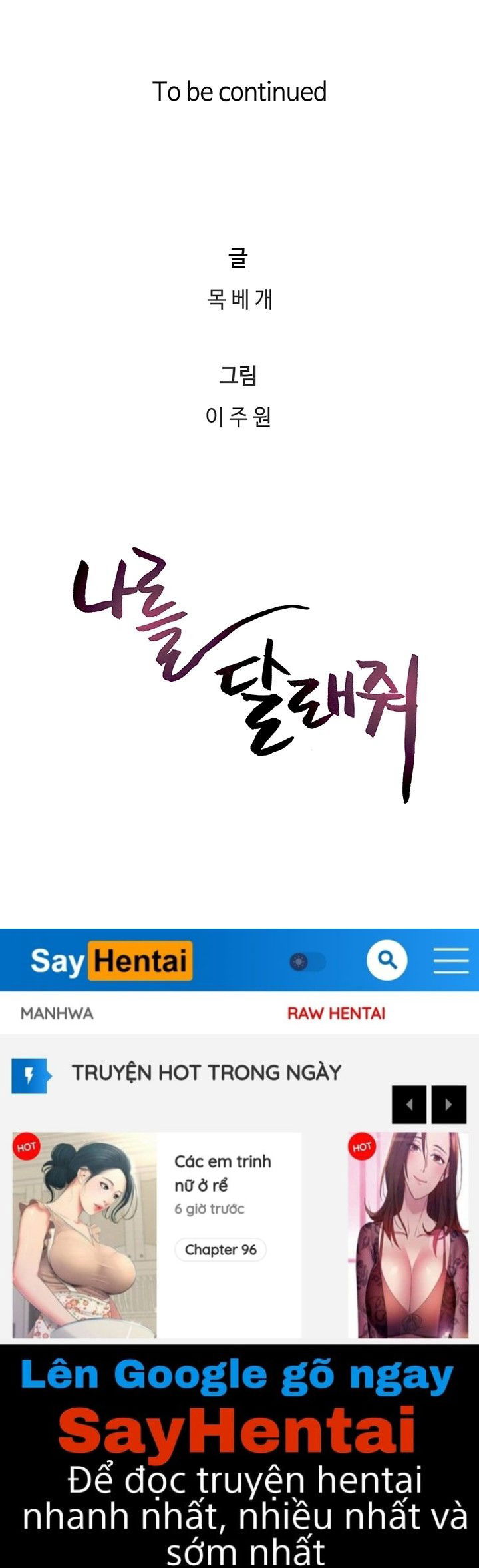 vo-hang-xom-chap-57-39 integer