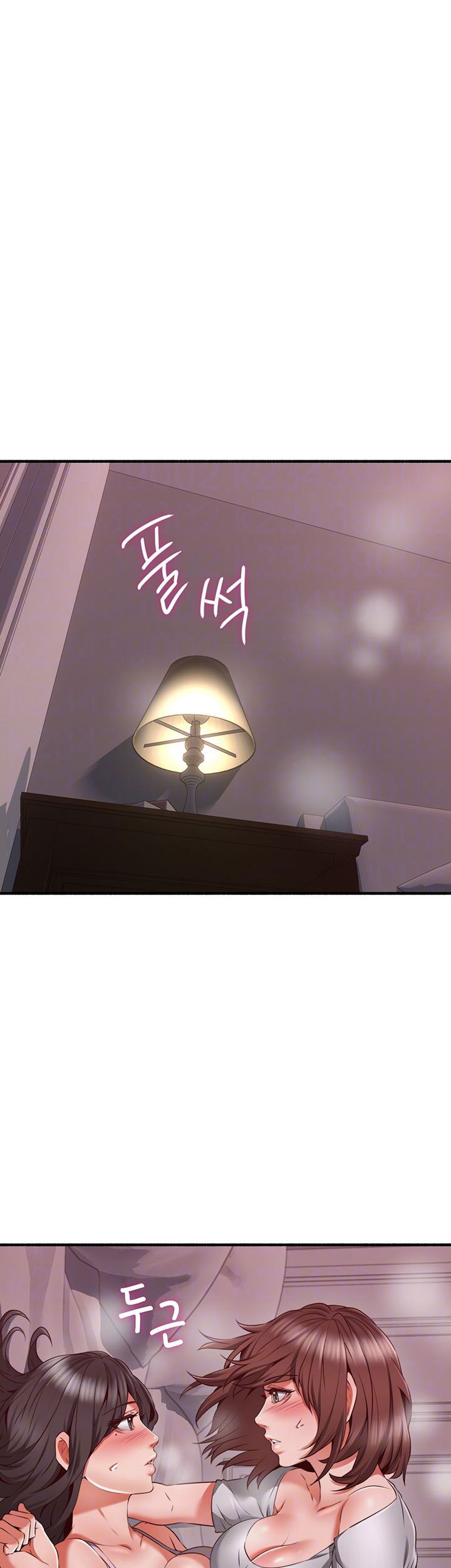 vo-hang-xom-chap-58-6 integer