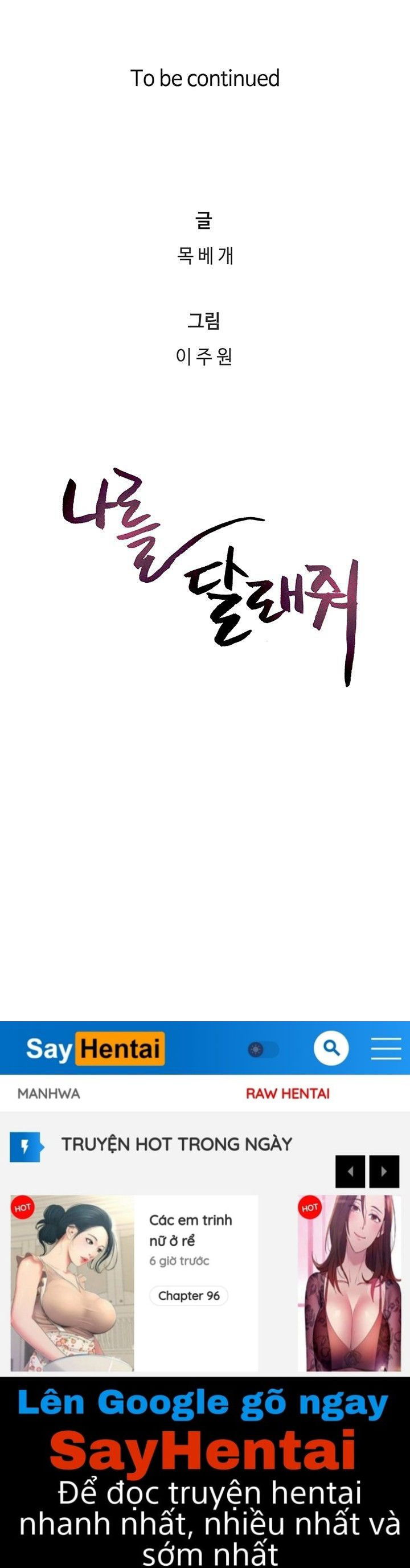 vo-hang-xom-chap-58-43 integer