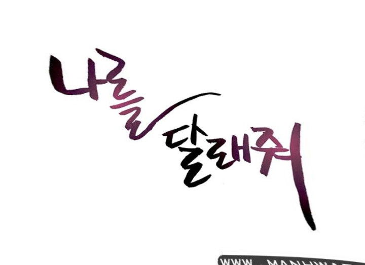 vo-hang-xom-chap-59-4 integer