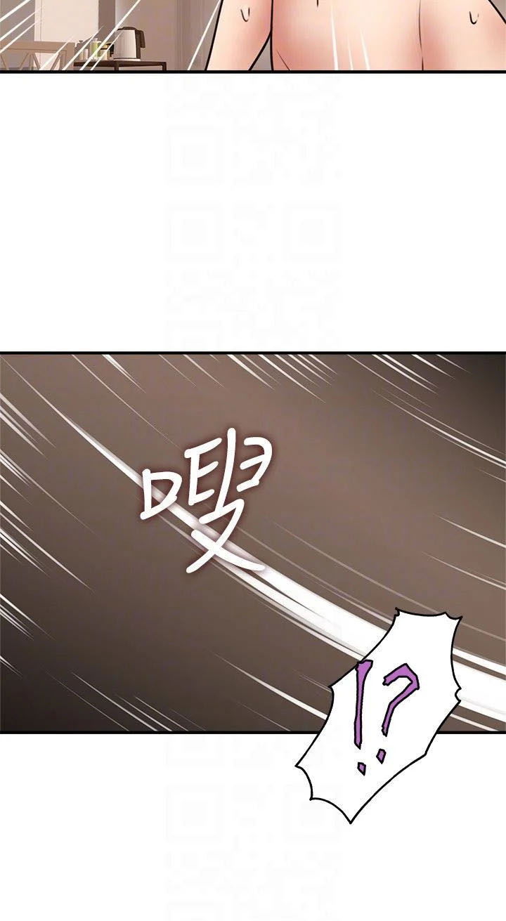 vo-hang-xom-chap-8-22 integer