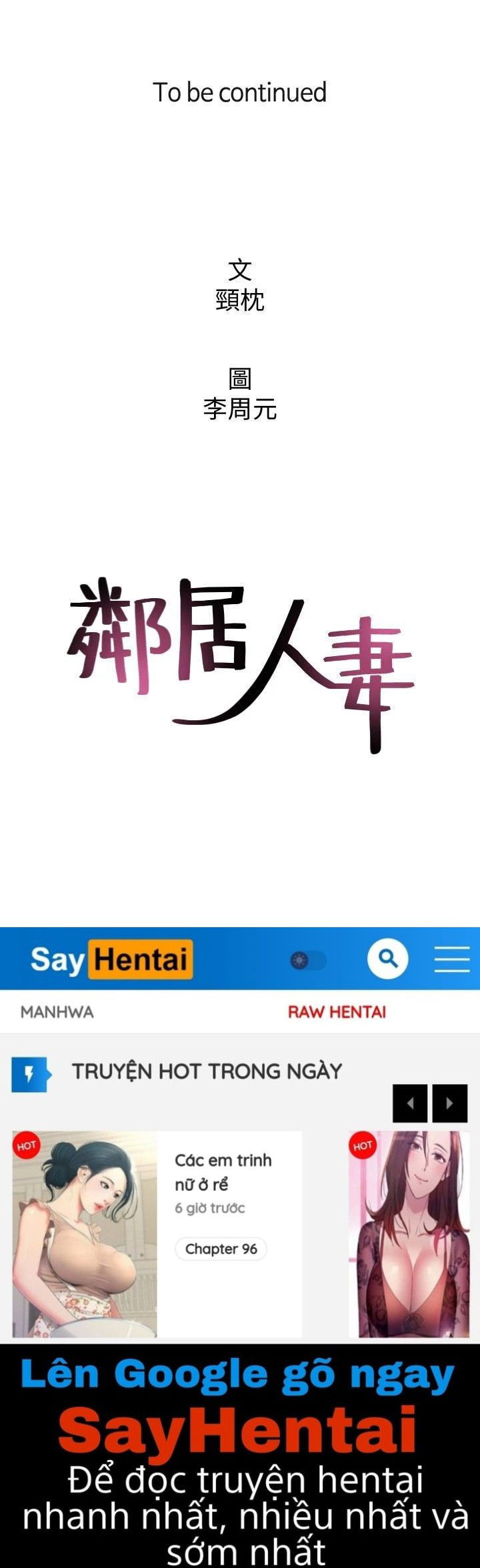 vo-hang-xom-chap-8-46 integer