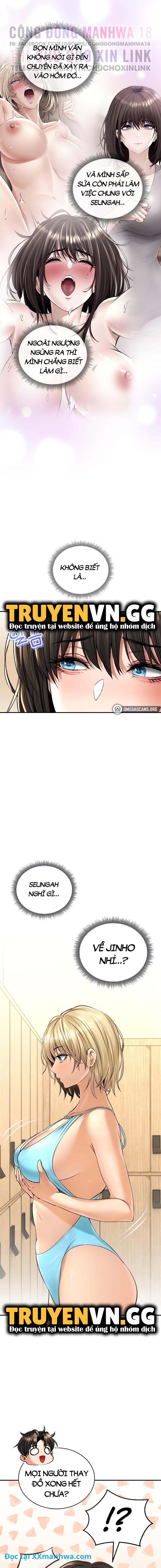 thao-moc-tinh-ai-chap-21-14 integer