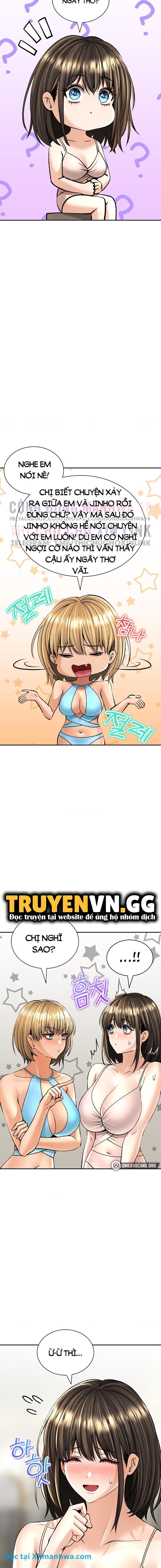 thao-moc-tinh-ai-chap-23-5 integer